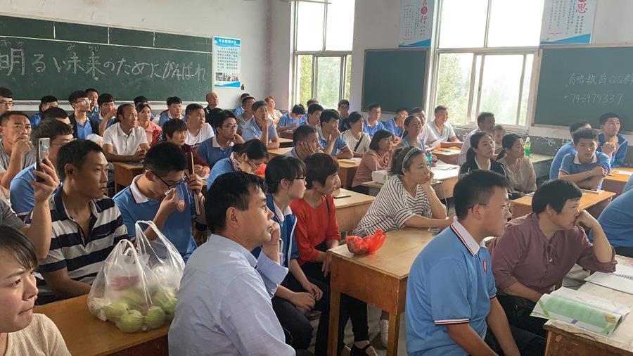 育鸣教育现已与山东,山西,湖北,安徽等地十几所高中建立了合作关系,现